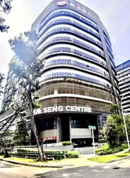 Tai Seng Centre (D13), Factory #559907081